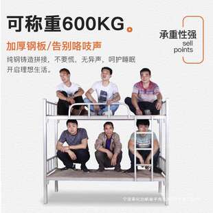 上下铺铁架床双层床铁艺床双人宿舍床上下床铁床学生高低床架子床