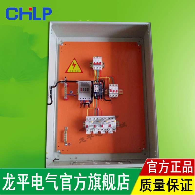 三相380V定时器电机水泵定时时控开关11KW电机微电脑时间控制器