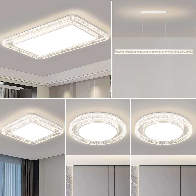 【哇噢】主灯轻奢高级感现代简约大气长方形护眼吸顶灯具组合套餐,家装灯饰光源,客厅吊灯,淘宝优惠券,粉丝福利购,淘宝优惠卷