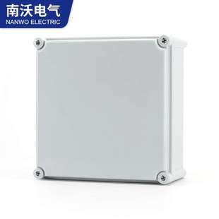 130防水盒塑料外壳配电箱电缆分线盒 280 2828防水接线盒280