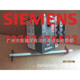 隔离开关 3KL7181-3CA51 630A 优惠