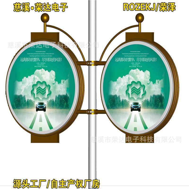 湖南铝型材复古灯笼型路灯杆上的灯箱宁波仿古道旗架电线杆广告牌