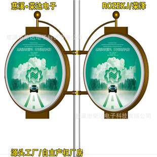 湖南铝型材复古灯笼型路灯杆上的灯箱宁波仿古道旗架电线杆广告牌