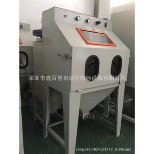 深圳木头根雕喷砂机 五金铝材表面喷砂处理喷砂机 小型手动喷砂机