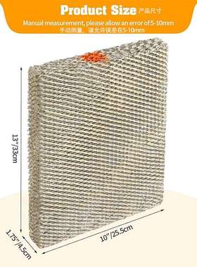 适用Aprilaire 35 350 360/P110-3545铝箔加湿器过滤网滤芯过滤垫