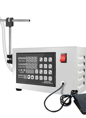 双丰凯驰 升级版KC-280数控液体定量灌装机酒水分装机全自动小型