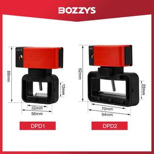 BOZZYS工业安全锁具自锁式 塑壳断路器锁工程检修空气开关安全锁扣