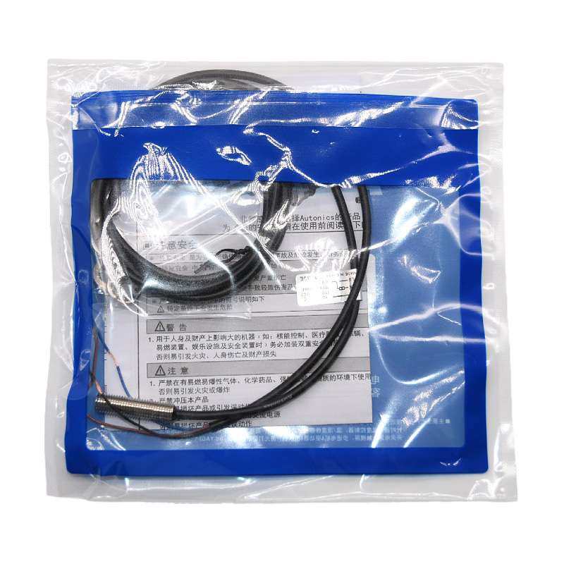 PR08-1.5DN PR08-1.5DP2 1.5DP接近开关 传感器三线NPN常开PNP