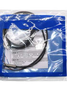 PR08-1.5DN PR08-1.5DP2 1.5DP接近开关 传感器三线NPN常开PNP