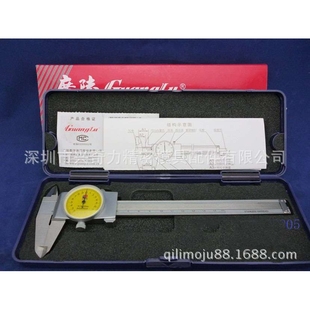 广陆表卡 200 桂林带表卡尺 150 300 游标卡尺0 正宗广陆带表卡尺