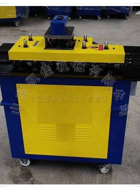 风管咬口机多用途 咬口机辘骨机咬缝机咬边机风管辘骨机 凯佳直供