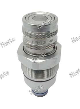 约翰迪尔7246802液压快速连接器适用T40647 4FH08F滑移转向装载机