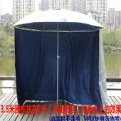 钓鱼伞围布防雨布户外钓鱼伞2.B2米万向防雨防风防晒防紫外线全围
