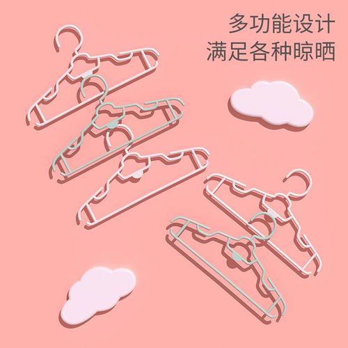 儿童衣架婴儿宝宝家用多功u能晾晒挂衣服撑衣防滑架子新生小孩专