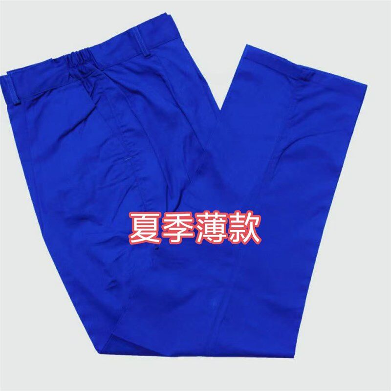夏季薄款工作服裤子涤o棉耐磨耐脏透气工装裤汽修车间工厂搬运工