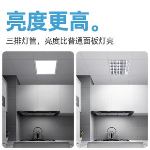 格栅灯600x600灯管办s公室更换老式嵌入式led三管灯盘吊顶网格内