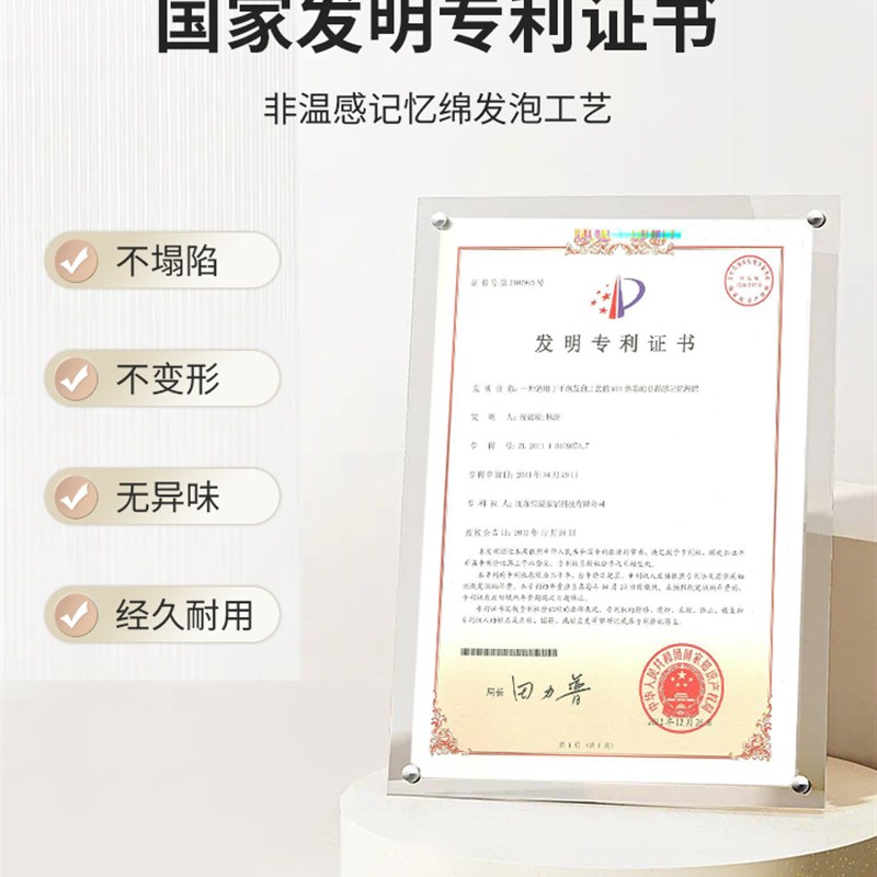 零压记忆棉床垫软垫家用卧室榻榻米海绵垫褥子加厚W保暖冬宿舍学