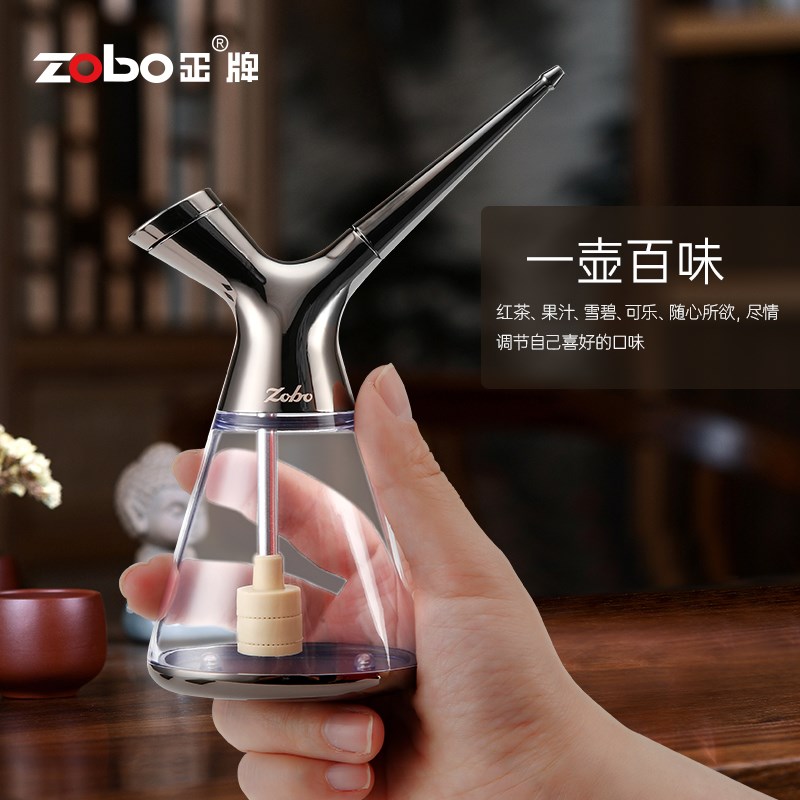zoboa正牌水烟壶烟斗烟丝烟嘴四用水烟筒双重过滤烟袋锅具男士烟