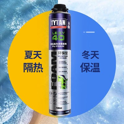 顶泰40发泡剂泡沫填缝剂木门z窗填充防水高强度聚氨酯蓬胀密封堵