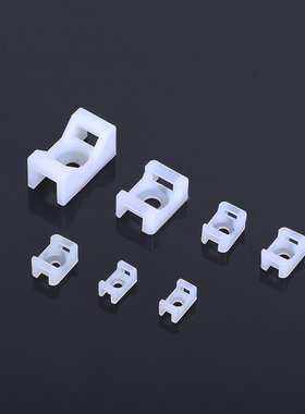 HC-1/dSTM-1尼龙扎带马鞍形固定座线卡子理线器螺丝孔座束线带HC-