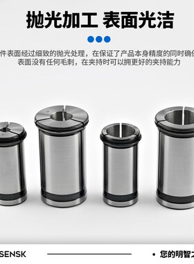 强力夹头C42/32/25/22/20高精弹性筒夹BTL40/BT50强力数控刀柄夹
