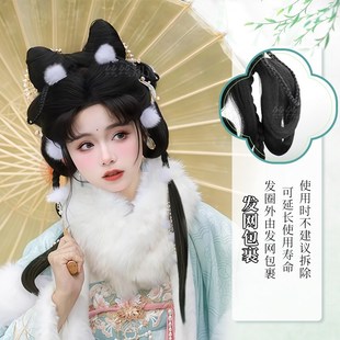 汉服假发一体式头饰小o郡主发髻可爱兔耳古装造型发丝发包古风发