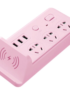 多功能插座手机无线m充电器通用智能插板立式桌面支架面板多孔usb