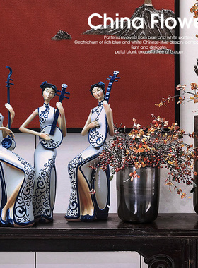 新中式旗袍二g胡琵琶乐器仕女装饰摆件中国风家居饰品乔迁新居礼