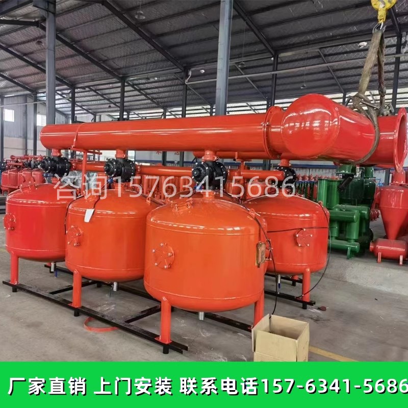 全自动反冲洗砂石过滤器s滴灌喷灌大棚果园农业农天灌溉砂石过滤