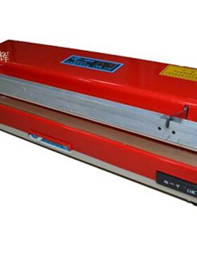 自动封口机家用塑料铝o箔袋热封机多奇SF-400型商用小型台式封边