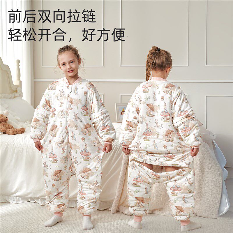 桑蚕丝儿童睡袋春秋冬季中大童薄款宝宝恒温分腿小学生.防踢被神