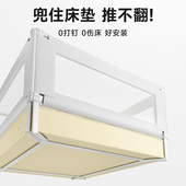 inno床围栏宝k宝防摔婴儿防护栏床边防掉挡板儿童床护栏三面免打