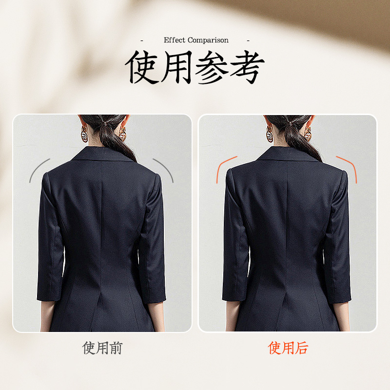 加硬海绵a包布垫肩衬衫西装外套大衣肩垫托肩垫片溜肩翘肩塌肩薄