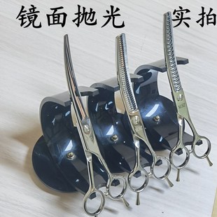 宠物美容剪刀弯剪弯鱼骨剪刀弯蓬蓬剪刀狗M狗专业修毛剪毛工具神
