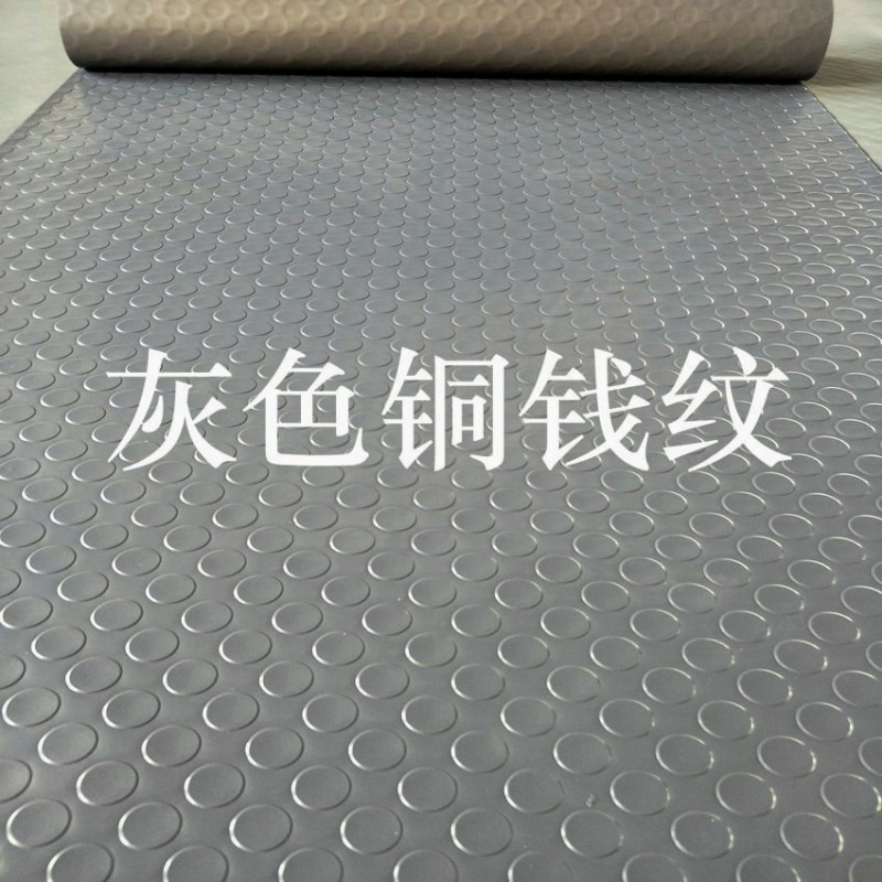 防滑垫PVC地垫塑胶地毯u室内外满铺走廊橡胶毯子浴室厨房防水门垫