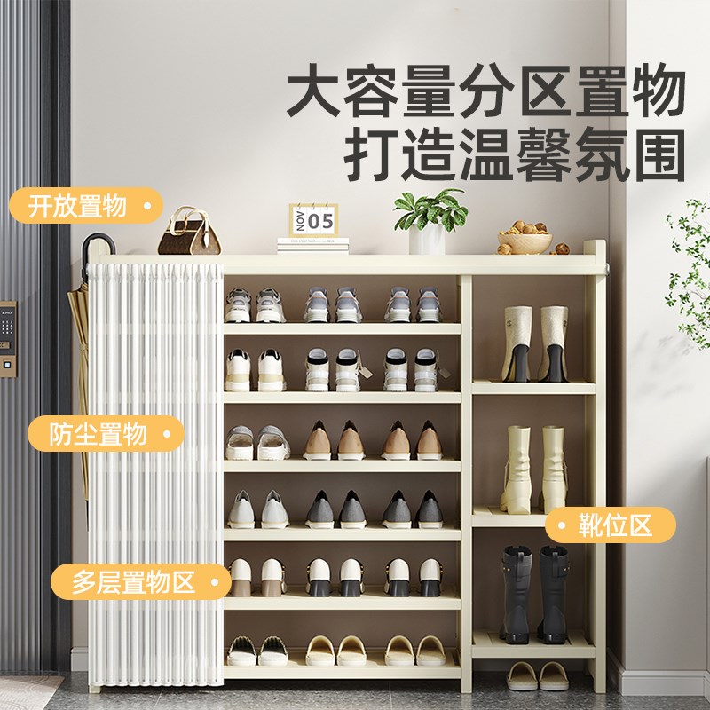 鞋架多层家用门口过道鞋柜新款x2024爆款简易防尘鞋子收纳架置物