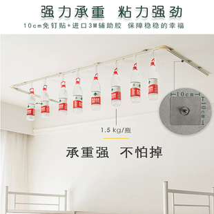 免打孔黏贴式 学生宿舍寝G室上下铺天花板自粘遮光床 u型轨道床帘