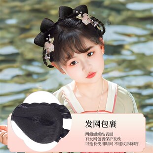 儿童汉服假发可爱蝴蝶结懒人一体式古风发包女P童日常盘发发髻古