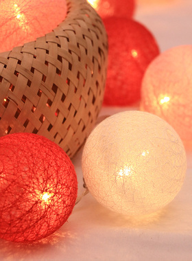 棉线球灯bLED彩灯串灯闪灯网红少女心卧室房间装饰品浪漫布置球灯