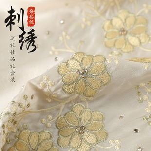 苏绣丝巾真丝围巾白色刺绣u盘扣披肩外搭妈妈旗袍苏州丝绸杭州特