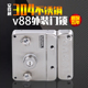 V88家用老式 门锁防s盗门锁通用型304不锈钢大门铁门木门锁 外装