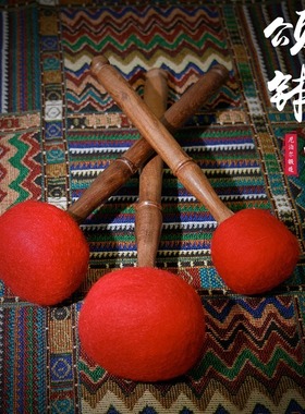 手工颂钵棒槌音j钵锤大鼓槌头音疗配件尼泊尔羊毛毡专业手工钵棒