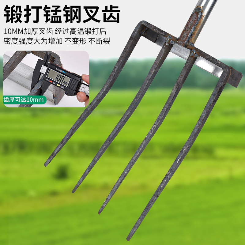 翻地松土神器种菜开荒o翻土钢叉子深翻器锄头挖地农具农用工具大