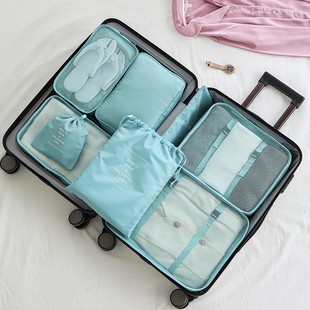 旅游神器洗漱收纳包行李箱分A装 出差用品出行好物清单 袋便携式