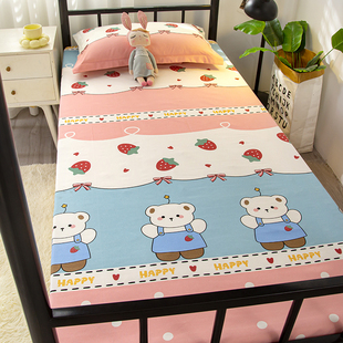 宿舍床单单件学生纯棉单人床被单0.9米寝室上J下铺1.2m1.5全棉垫