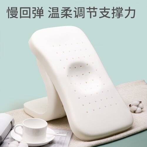 儿童枕头6个月以上婴幼儿0-1-2-3岁宝J宝记忆棉枕小孩四季通用夏