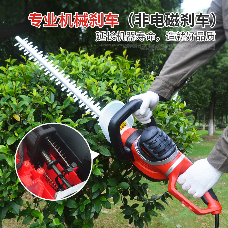 电动绿篱机电动修枝机绿化修剪机z220v交流电插电园林绿篱剪篱笆