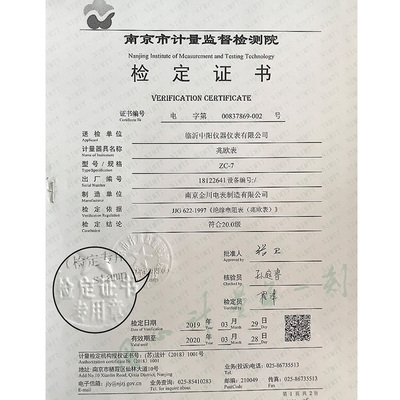 金川ZC25电阻绝缘测试仪q500V指针2500摇表1000V兆欧表-7电工接地