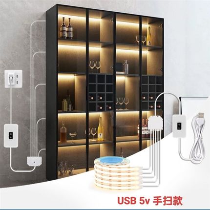 USB自粘灯带i橱柜灯免开槽手办展柜酒柜衣柜橱柜暖光led灯条超薄