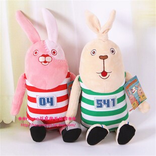 越狱兔卡通逃亡兔子玩偶监狱囚犯兔毛绒公仔L玩具生日情人节CP礼